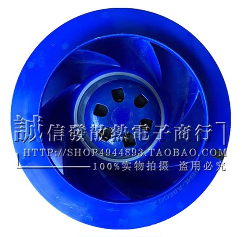 施乐百RH19V-4IP.Z8.AR散热风机