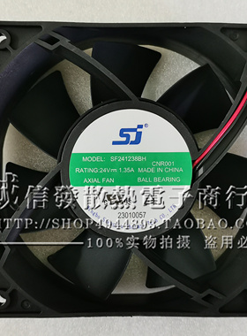 全新SJ SF241238BH/BU/BL 24V 1.35A/2.40A空压机变频器风扇12038
