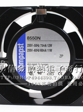 8500/8550N V C 8556A N NR VW V 8560/8800/8555 N ebmpapst风扇