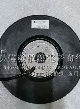 C22599-V2HBLP(W) 伺服离心风机 C22599-V2HBLP(Y) 涡流风扇220V