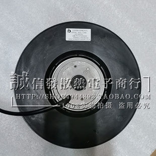 C22599-V2HBLP(W) 伺服离心风机 C22599-V2HBLP(Y) 涡流风扇220V