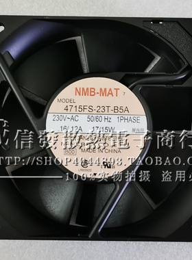 4715FS-23T-B5A/PS/10T/12T/20T/22T/20W-B50/B30/B20/5A/B40风扇