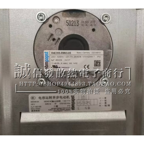 ebmpapstR3G355-RB03-10离心风机