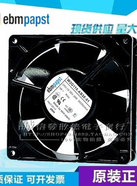 原装正品 W2G115-AE38-01 FAN AXIAL6W 127X38MM 24VDCWIRE风扇
