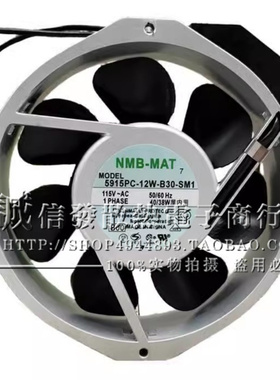 5915PC-20/22/23/W/T/C-B20/B30-S11/S12/S05/S01/S09/S10/SM0SM1