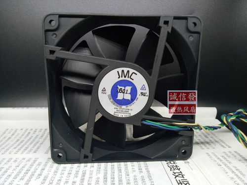 原装JMC 1238-12HB HAPW 12V 1.30A 12038 4线 PWM控速散热风扇
