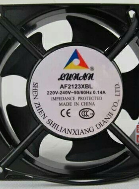 原装联翔LUNAN AF2123XBL 220V 0.14A 12038 控制柜风机 散热风扇