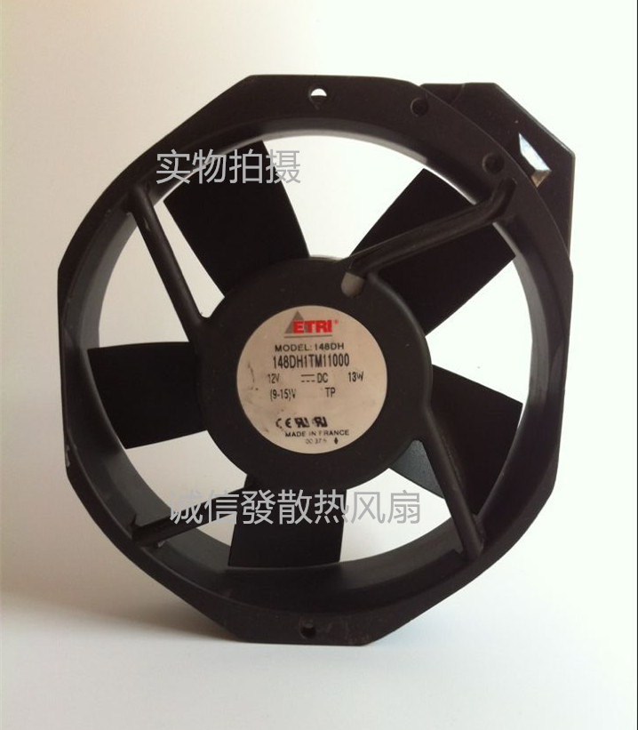 原装法国 ETRI 148DH 148DH2TM11000 12V  13W  17238 变频器风扇