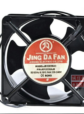 原装京达JD12038AC 220V 0.10/0.14A 12038 12CM机柜风机散热风扇