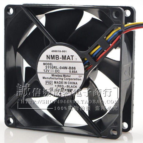 原装NMB 3110RL-04W-B86 8025 12V 0.65A 4线 8CM 温控散热风扇