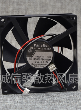 原装panaflo FBA09A24H 9025 24V 0.17A  9CM 变频器散热风扇