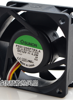 建准 SUNON 6025 6CM  12V 4.3W PSD1206PTBX-A4线 滚珠散热风扇
