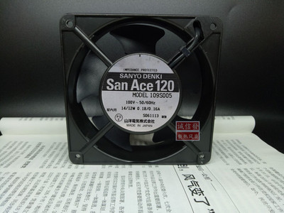 原装三洋SANYO 109S005 100V 12CM 12038 14/12W机箱铝框散热风扇