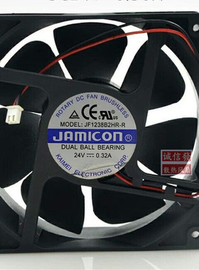原装 JAMICON JF1238B2HR-R 24V 0.32A 12CM 12038 2线 散热风扇