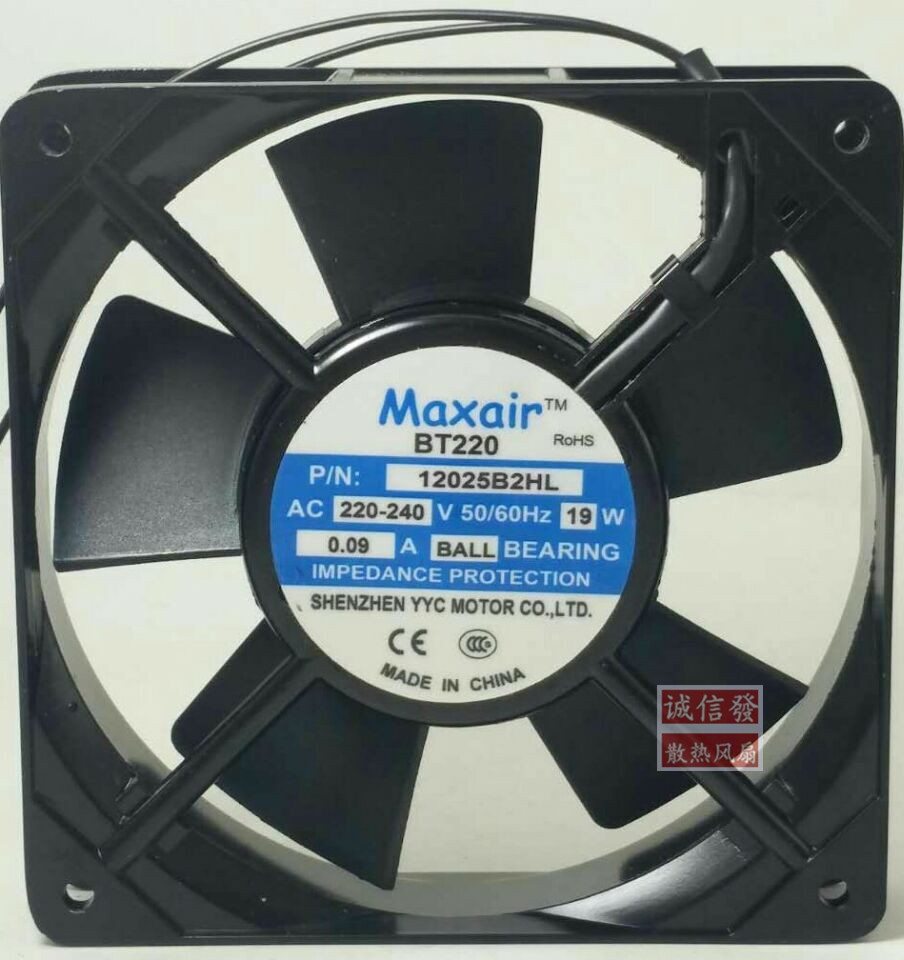 原装正品Maxair 12025B2HL 220V 19W 0.09A 12CM轴流风机散热风扇