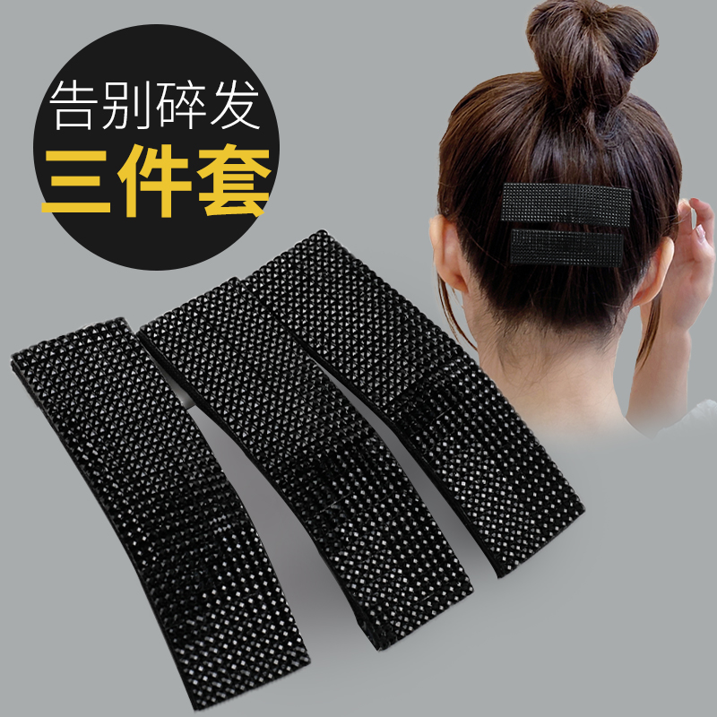 秋冬发夹碎发整理神器发卡