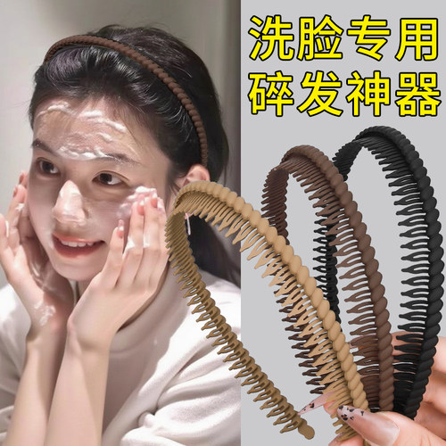 压发发箍女款2025新款洗脸专用女