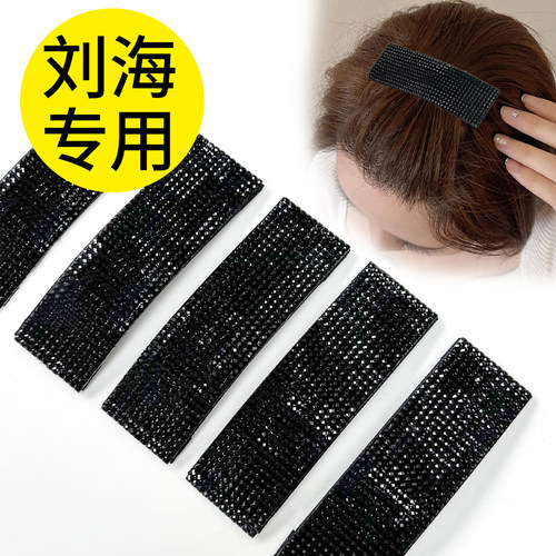 碎发夹后脑勺整理神器发卡女夏季
