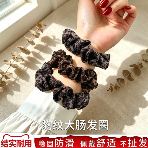 气质豹纹大肠发圈女春夏头绳