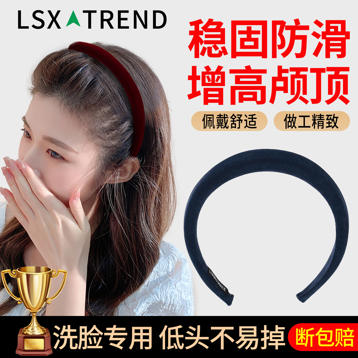 复古彩色丝绒发箍女2025新款头饰