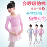 Летняя детская спортивная одежда для раннего возраста, танцующее детское боди, костюм