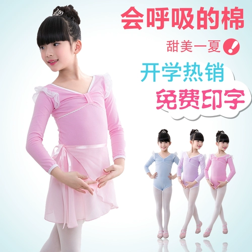 Летняя детская спортивная одежда для раннего возраста, танцующее детское боди, костюм