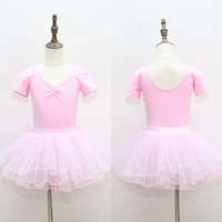 Красный, короткий рукав, юбка-пачка