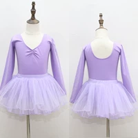 Сиреневый лонгслив, юбка-пачка