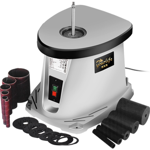 优乐芙专业级砂带机砂柱机轴砂机砂磨机砂辊机木工乐器家具打磨机