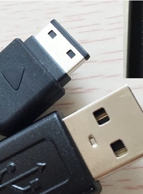 适用三星GT-E1200R E1202i E1200M S3600C SCH-B309i数据线充电器