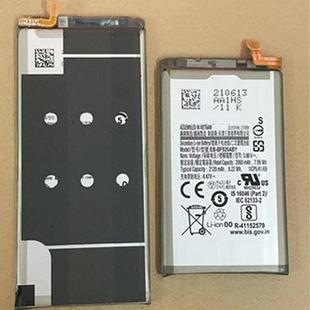 适用于/三星 FOLD3 折叠手机电池 EB-BF927ABY EB-BF926ABY 电池