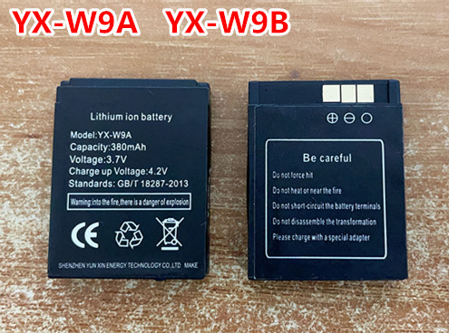 YX-W9B电池WX-W9A智能手