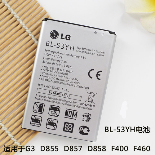 G3D859D850F400F460BL-53YH