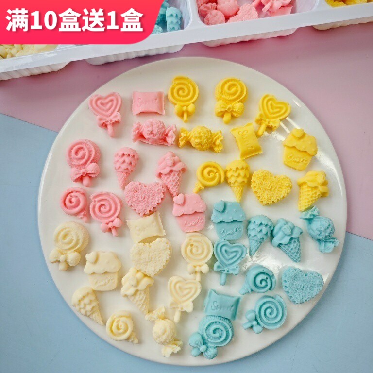 巧克力蛋糕装饰摆件小糖果棒棒糖卡通蛋糕甜品插件成品巧克力