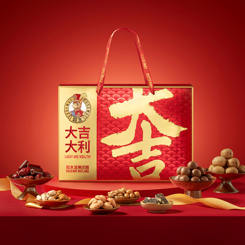 如水坚果礼盒包装高档团购春节