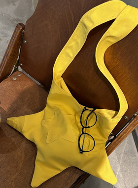 可爱星星新款斜挎包百搭黄色帆布包外出便携实用单肩包吸睛亮眼