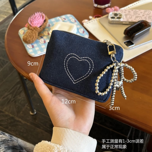 简约牛仔爱心刺绣卡包证件包耳机包零钱包口红包便携小包包耐脏