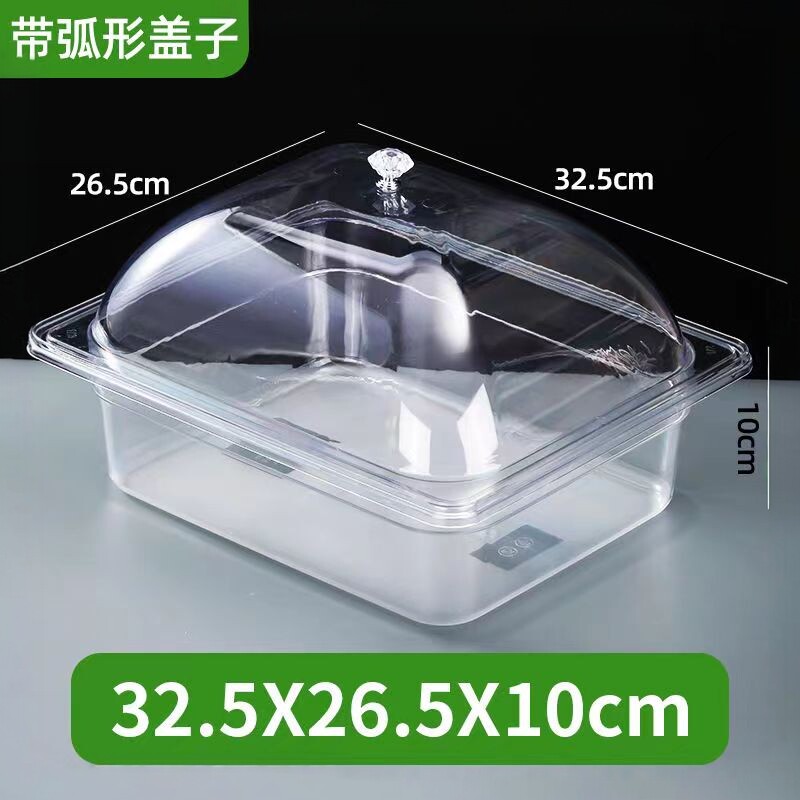 超市酱菜展示盒透明带盖保鲜