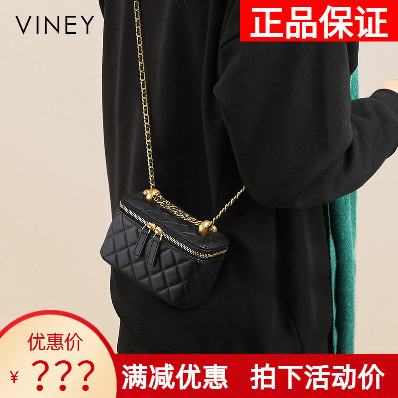 Viney斜挎包包女2026新款秋冬小包盒子包真皮高级感链条单肩女包