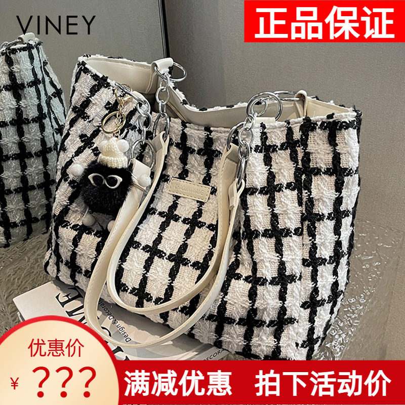 Viney托特包包女士2026新款女包帆布大容量时尚单肩百搭通勤大包