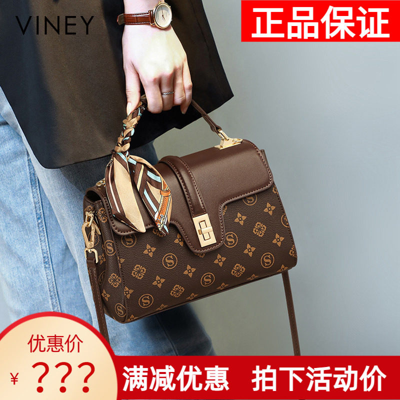 Viney手提包包2026新款夏季女包斜挎包单肩轻奢大气高级感妈妈包