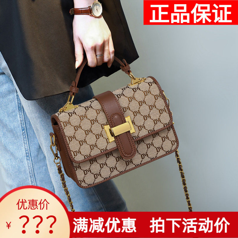 Viney包包女士2026新款斜挎包女包手提高级质感小众百搭单肩小包