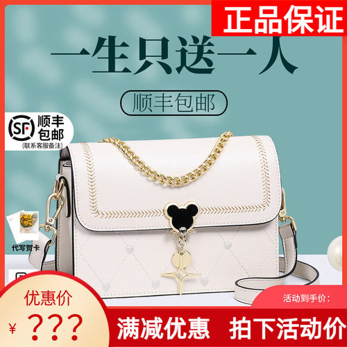 Viney包包女士2026新款女包斜挎包真皮腋下包高级感洋气单肩小包