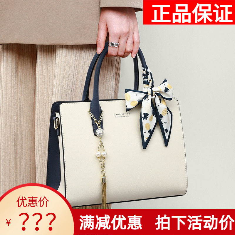 Viney包包2026新款丝巾女包手提夏季真皮高级感大容量斜挎妈妈包