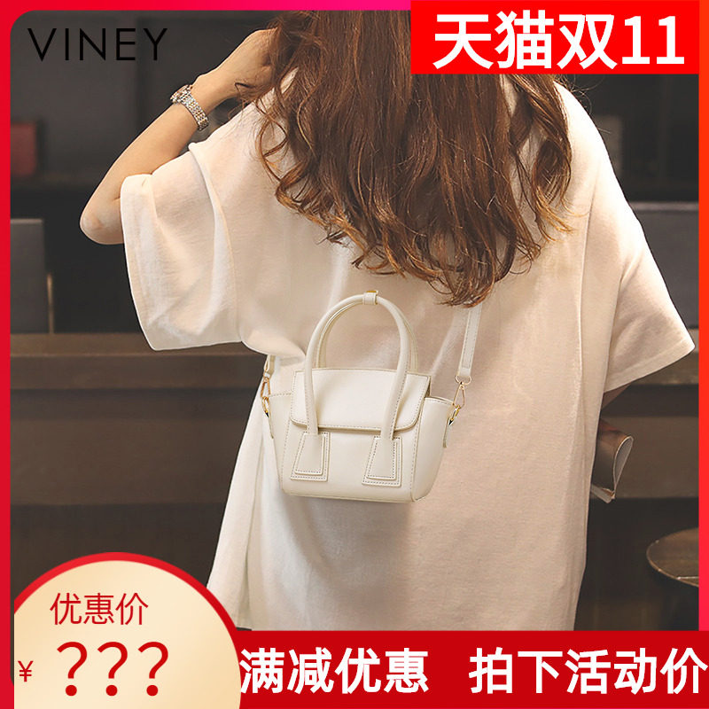 Viney托特包包2025新款真皮女包斜挎包高级感单肩手提笑脸翅膀包