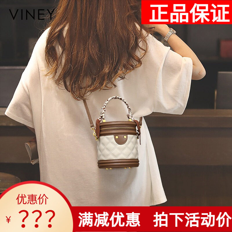 Viney包包女2026新款女包斜挎水桶包秋冬真皮2024高级感圆筒小包