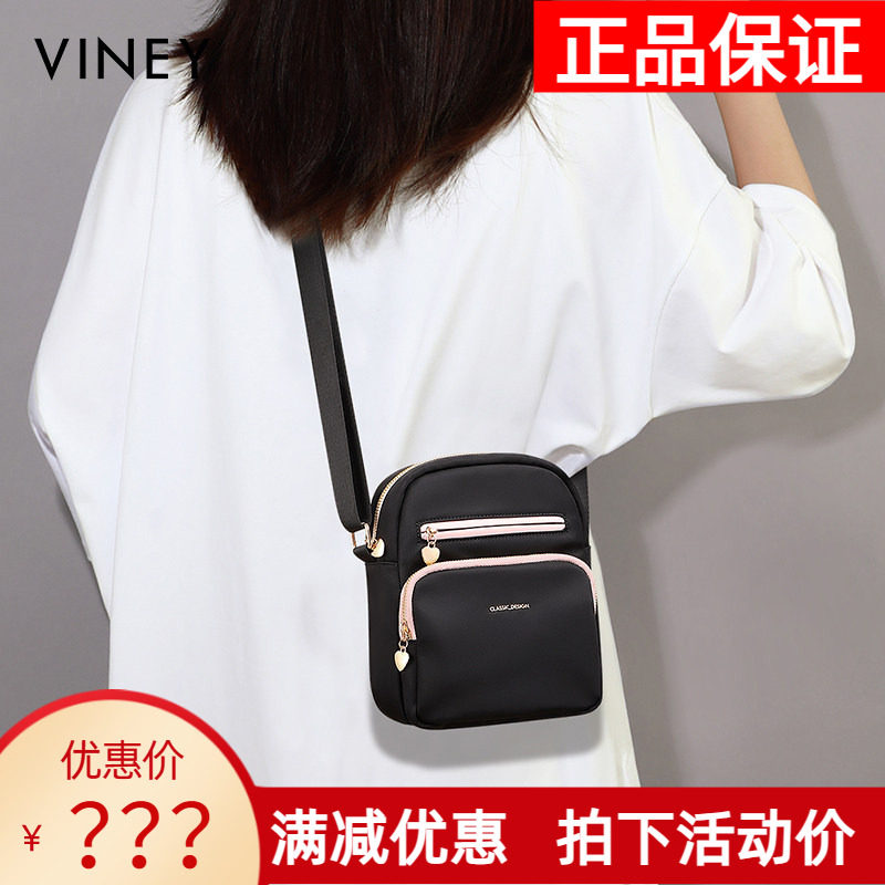 Viney包包2026新款女包夏天单肩斜挎包帆布腰包休闲百搭手机小包