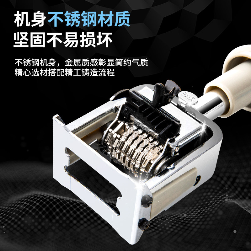 Effective Automatic Numbering Machine Coding machine Manual printing ink Finance Bank Marking machine number number Date Coding fully automatic continuity Page small-scale Printing Labeling machinein the Electronic Dictionary/Electronic paper book/Stationery , Other cultural goods  category - from Buy2taobao.com to provide professional Taobao agent buy service