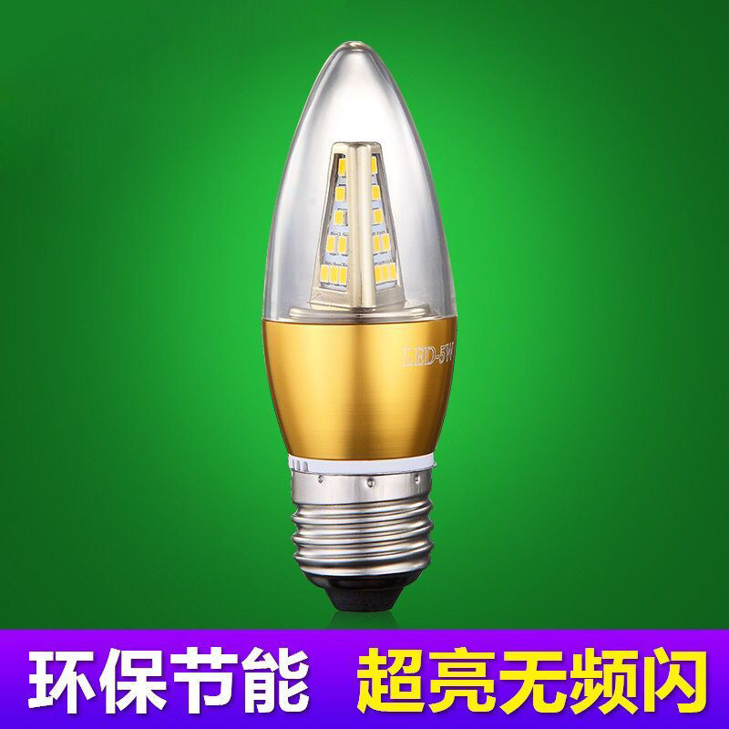 led蜡烛灯泡尖泡拉尾水晶吊灯e14小螺口e27节能5W7w9w12w暖白光源