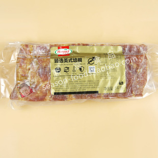 精选 Hormel 臻选 培根肉片切片西餐家用 Bacon荷美尔经典 惠选美式